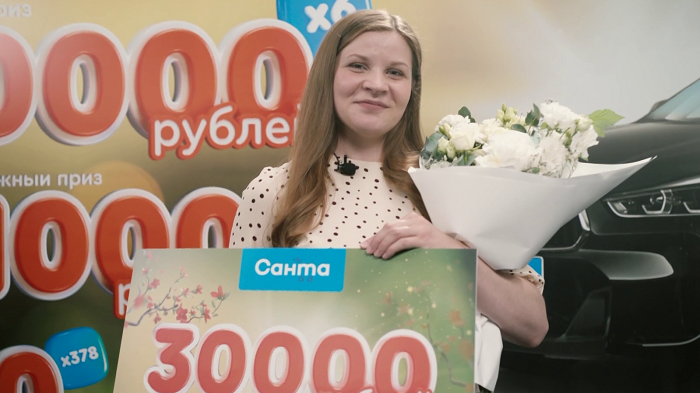 Выиграли по 30 000 рублей. Белоруски поделились невероятными историями победы