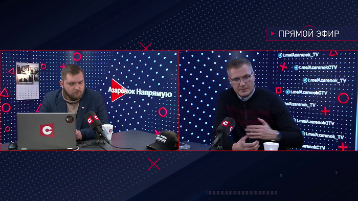 «На Западе устают от темы войны». Почему Зеленского не захотели видеть на «Оскаре»? Обсудили с Азарёнком