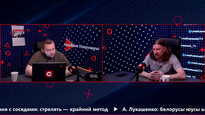 Дзермант: Белорусское партизанское движение — хранитель огня сопротивления всех, кто сражается за свою землю