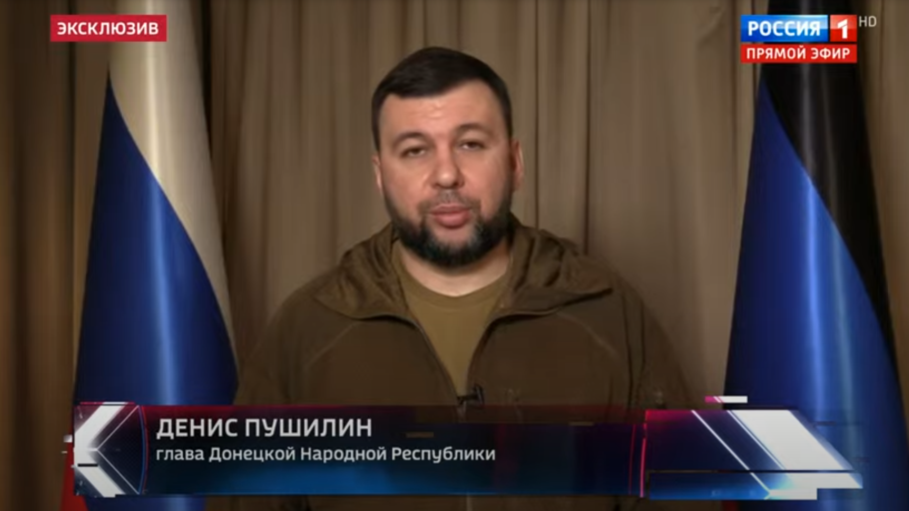 Глава ДНР: «Ситуация остаётся напряжённой, тем не менее контрнаступление продолжается»-1