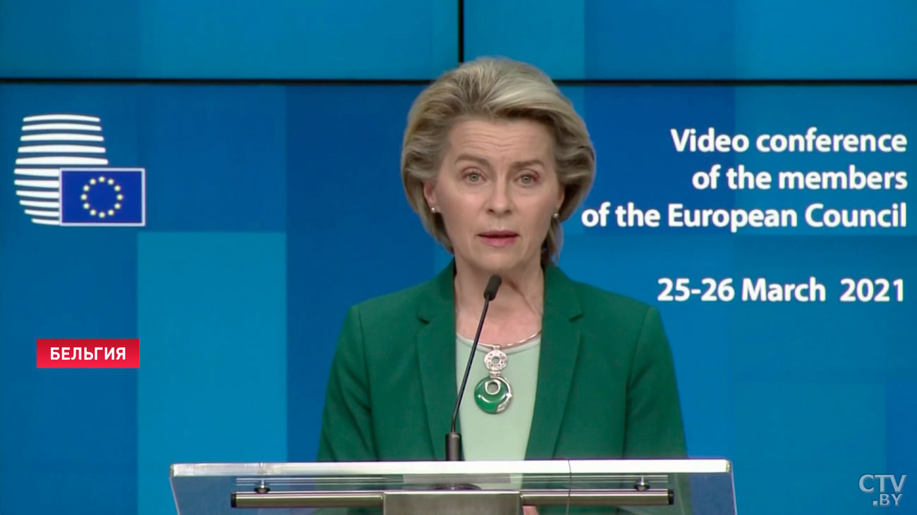 Глава Еврокомиссии: ЕС находится в начале третьей волны коронавируса-1