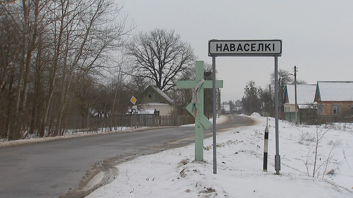 «Каратели после жестоких пыток людей закапывали заживо». История лагеря смерти в Новосёлах