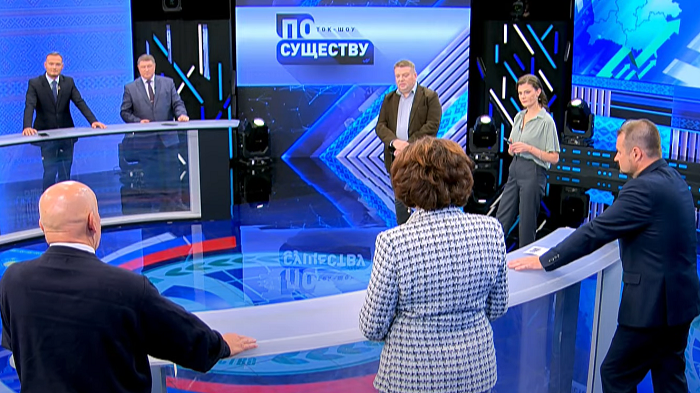Зачем нам ШОС и причём тут восточный менталитет? Ответил  экономический аналитик