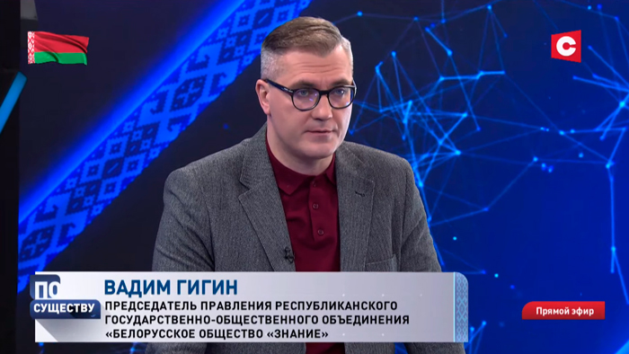 Вадим Гигин: «Главная цель – это свержение режима Путина, потому что в России очень сильное антивоенное настроение»-1