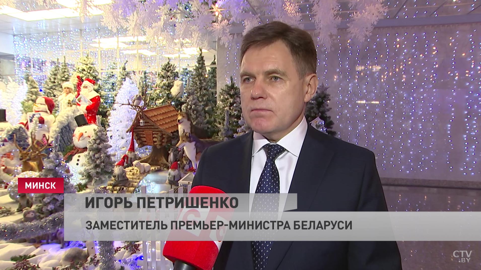 «Для меня как Президента очень важно сделать всё, чтобы в жизнь каждого нашего ребёнка пришло волшебство в виде искренней заботы»-19