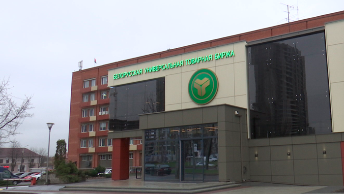 Новости экономики на РТР-Беларусь за 13.10.2022