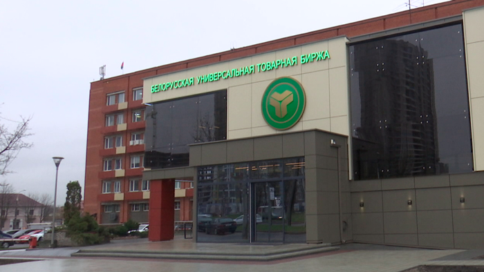 Новости экономики на РТР-Беларусь за 24.11.2022