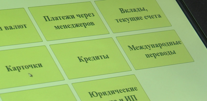 Кредитование в Беларуси оживает. Белорусский рубль по популярности обогнал валюту