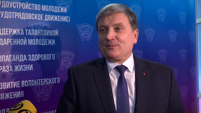 Луцкий: видим, как молодёжь вовлекается, нужно только «заахвоціць». В Минске подвели итоги конкурса юных инициатив