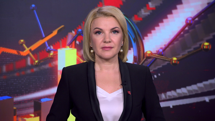 Новости экономики за 15.11.2022