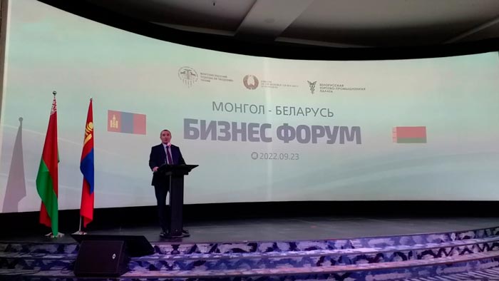 Новости экономики на РТР-Беларусь за 23.09.2022