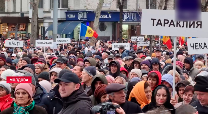 Санду в отставку и досрочные выборы. В Молдове на протесты вышли 40 тысяч жителей