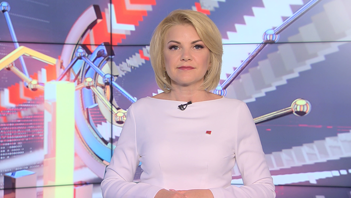 Новости экономики за 01.08.2022