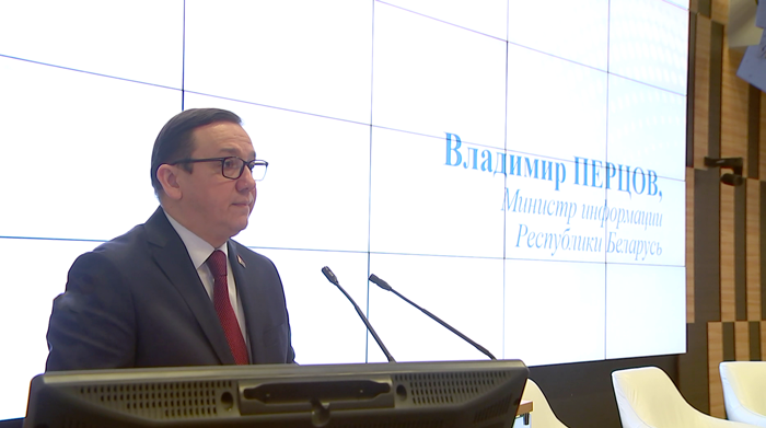 Перцов: «Центральные медиа уже на протяжении двух последних лет полностью готовы, держат руку на пульсе»