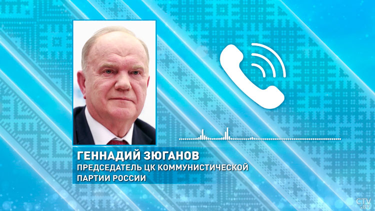 Главные тезисы прошедших форумов ВНС – какие решения повлияли на развитие Беларуси?-63