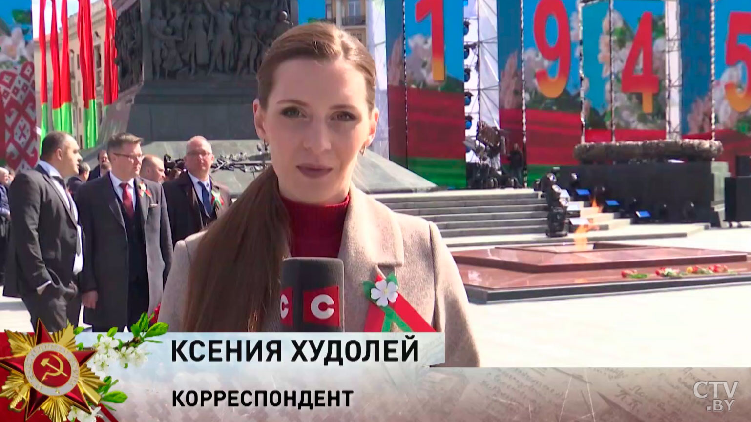 Белорусы на площади Победы 9 Мая: «Пришли, чтобы показать, как мы любим, как мы чтим подвиг»-1 Белорусы на площади Победы 9 Мая: «Пришли, чтобы показать, как мы любим, как мы чтим подвиг»-1