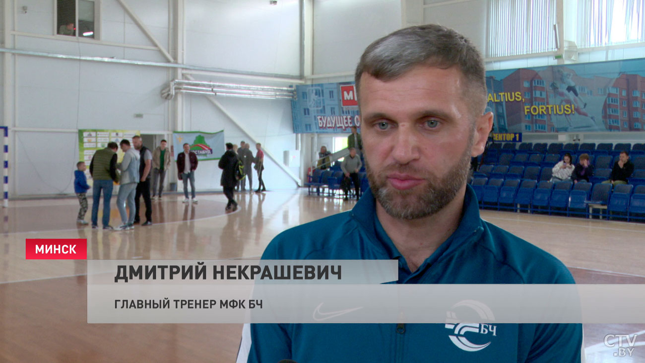 Мини-футбол. Главный тренер БЧ об игре с «Дорожником»: вопрос о результате висел до конца поединка-4