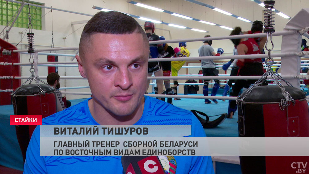 «Едем за медалями». Главный тренер сборной Беларуси по восточным единоборствам рассказал, как готовится команда-7 «Едем за медалями». Главный тренер сборной Беларуси по восточным единоборствам рассказал, как готовится команда-7