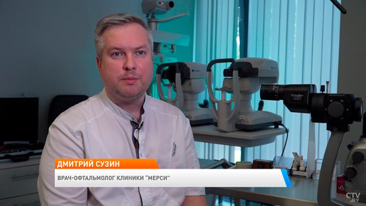 Что такое астигматизм и почему он появляется? Узнали у врача-офтальмолога-1