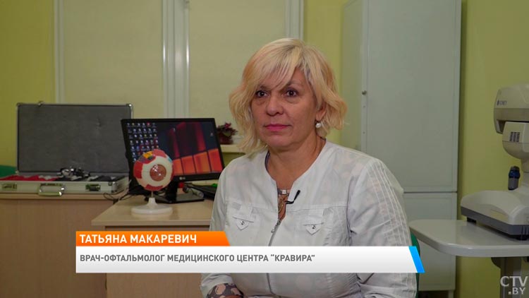 Отёки, покраснения и гной. Чем опасен конъюнктивит и как его вылечить?-1