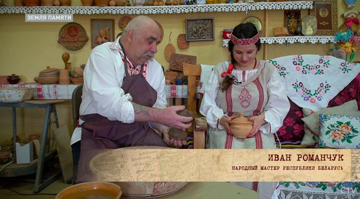 Логойская глина известна насыщенно красным цветом. Побывали в местном доме ремёсел-1