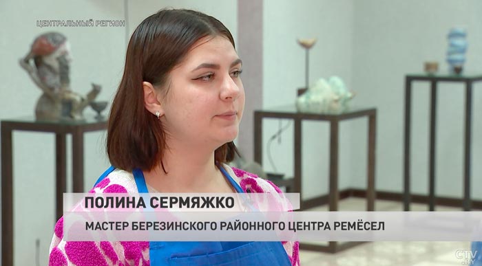 Всё своими руками. Мастер-класс по изготовлению тарелки из глины-1 Всё своими руками. Мастер-класс по изготовлению тарелки из глины-1