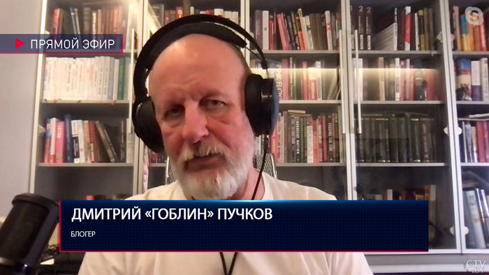 «Ладно бы был какой-нибудь Моргенштерн». Пучков объяснил массовое предательство российских знаменитостей-1