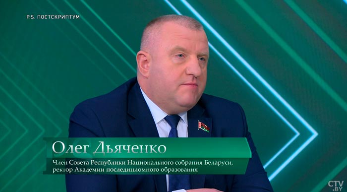 «Стремление к сохранению исторической памяти всех времён». Каким будет Год мира и созидания для Беларуси?-7