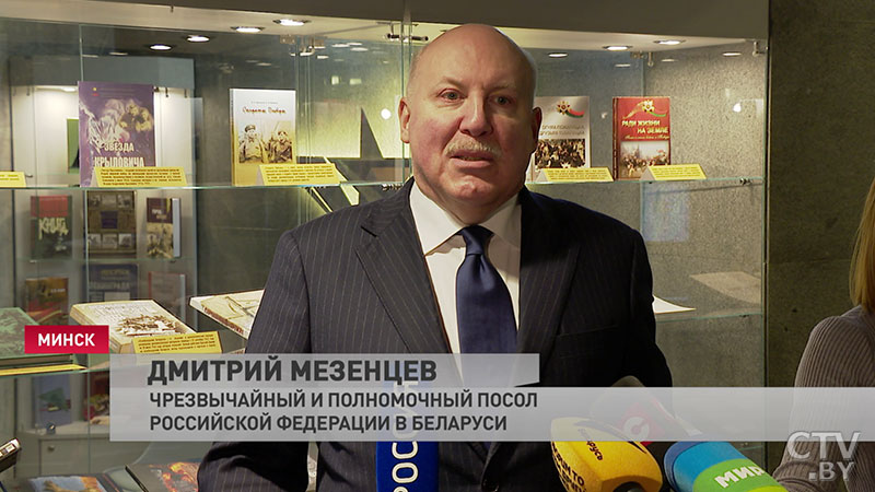 Дмитрий Мезенцев: масштаб того, что сделал Ленинград, города-герои, столь велик, что нам нужны годы, чтобы осмыслить всё-10