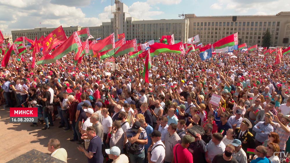 Праздник солидарности – чем запомнился митинг 16 августа 2020-го?-1