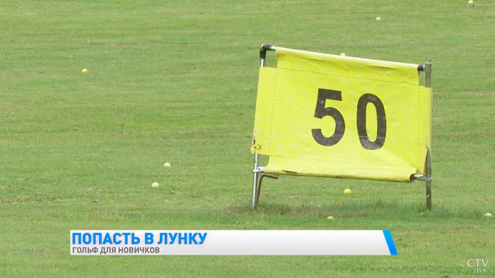 Это игра для интеллектуалов. Почему гольф считают особенным видом спорта?-7