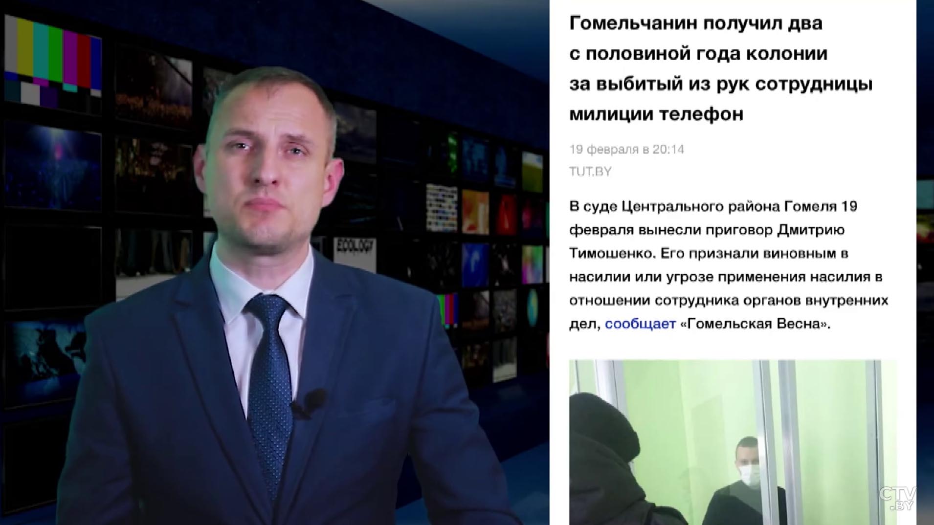 Алексей Голиков: власть и порядок – это не то, что можно держать растопыренными пальцами-24