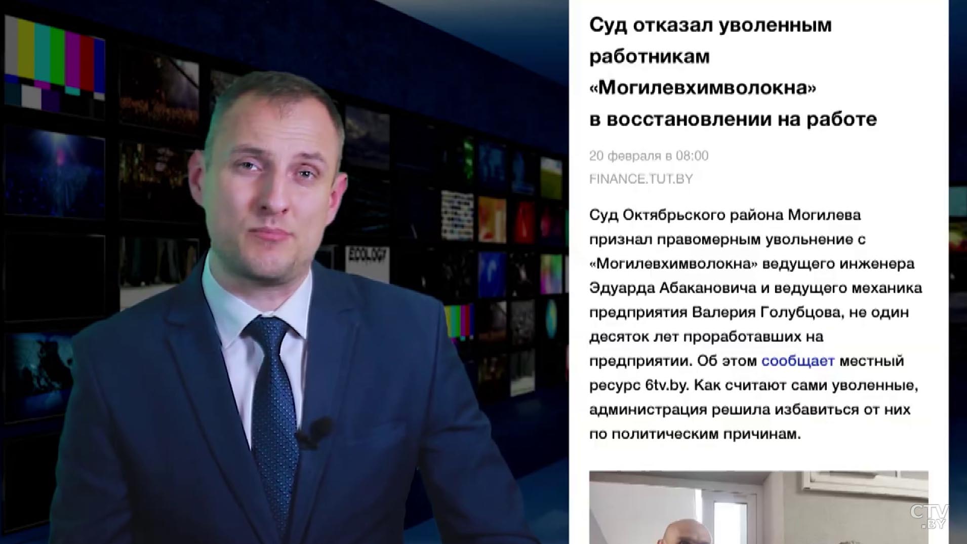 Алексей Голиков: власть и порядок – это не то, что можно держать растопыренными пальцами-21