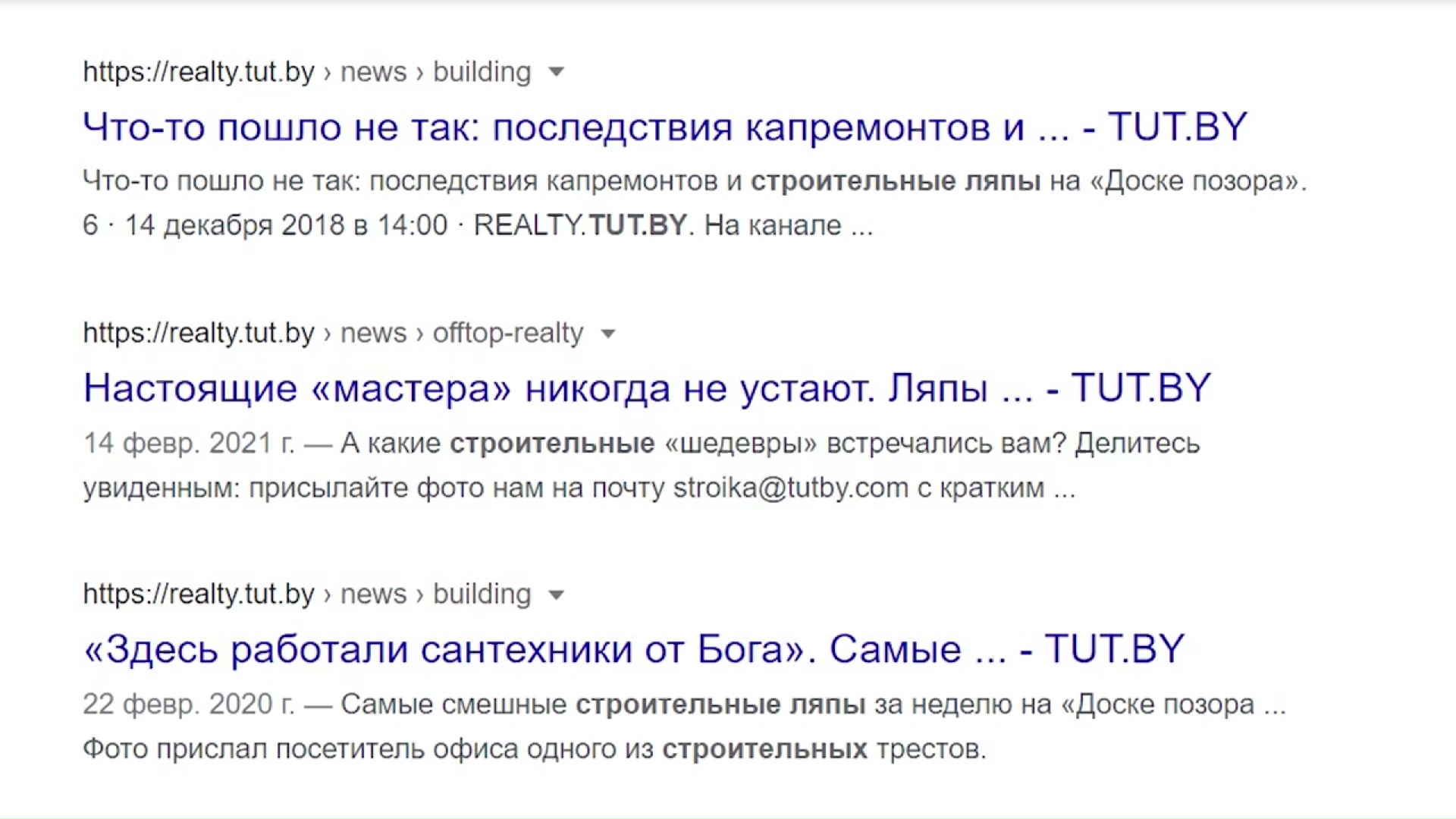 Алексей Голиков: «Государство открыто и ждёт конструктивных предложений и инициатив своих граждан»-25