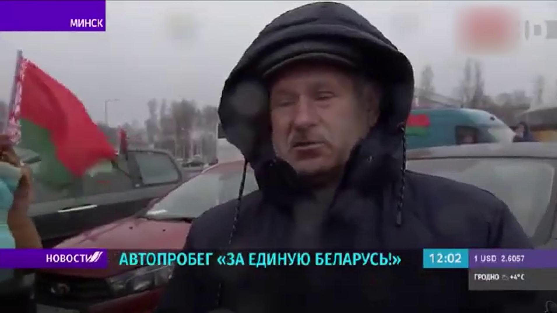 Алексей Голиков: признаюсь честно, мне искренне жаль Светлану Тихановскую-22