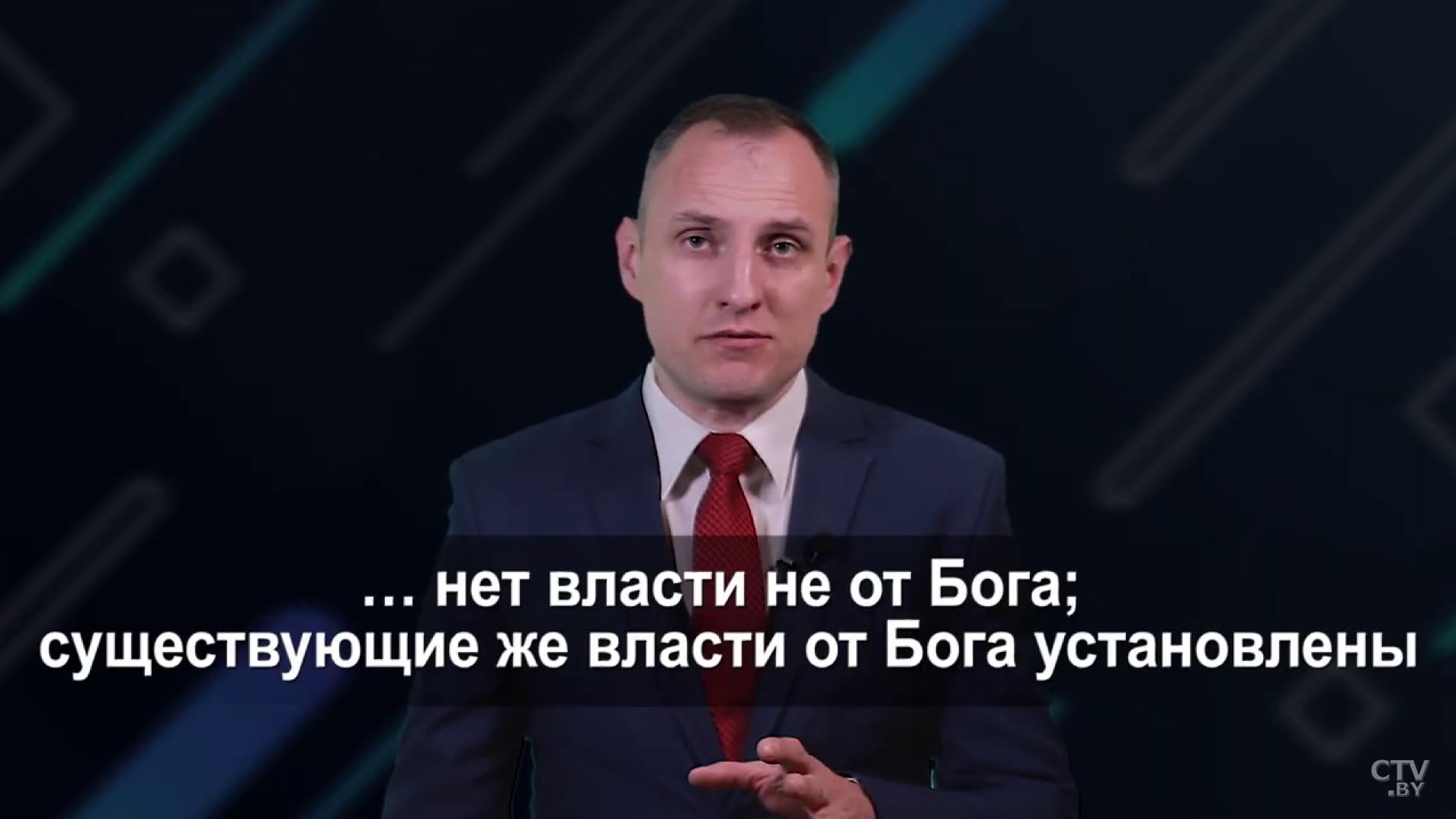 Алексей Голиков: демократия по-своему деспотична и может быть более жестокой в своих действиях, чем диктатура-7