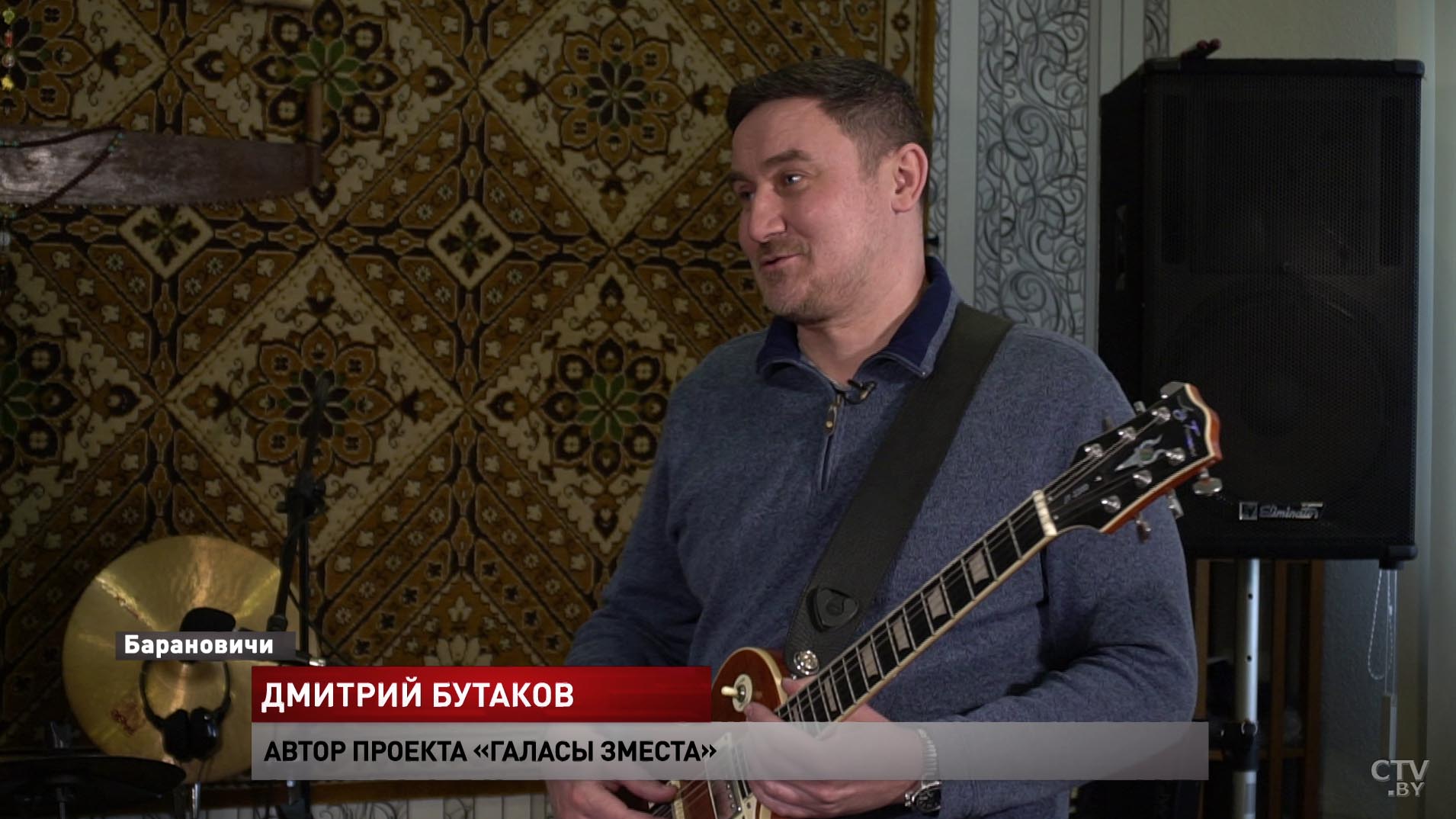 «Про зайчиков будет песня, например». Лидер группы «Галасы ЗМеста» о «Евровидении», новых текстах и решении ЕВС-4 «Про зайчиков будет песня, например». Лидер группы «Галасы ЗМеста» о «Евровидении», новых текстах и решении ЕВС-4