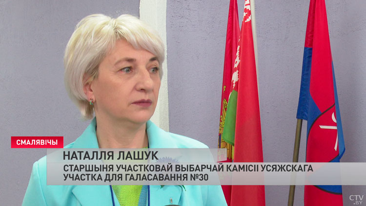 У Мінскай вобласці фіксуюць высокую яўку па выніках першага дня датэрміновага галасавання-7