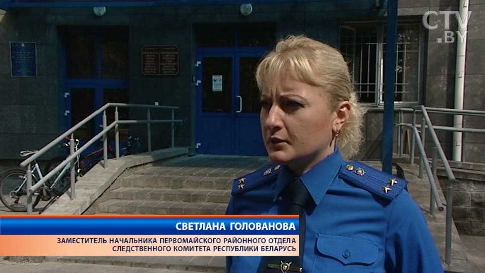«Схема преступления достаточно проста»: дело россиян, грабивших аптеки в Беларуси, передано в суд-1 «Схема преступления достаточно проста»: дело россиян, грабивших аптеки в Беларуси, передано в суд-1