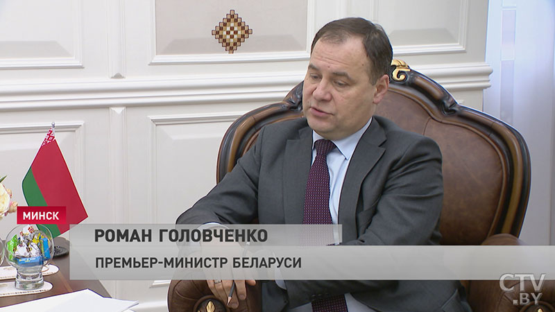 Роман Головченко: Беларуси и России надо двигаться в сторону слияния потенциалов-4