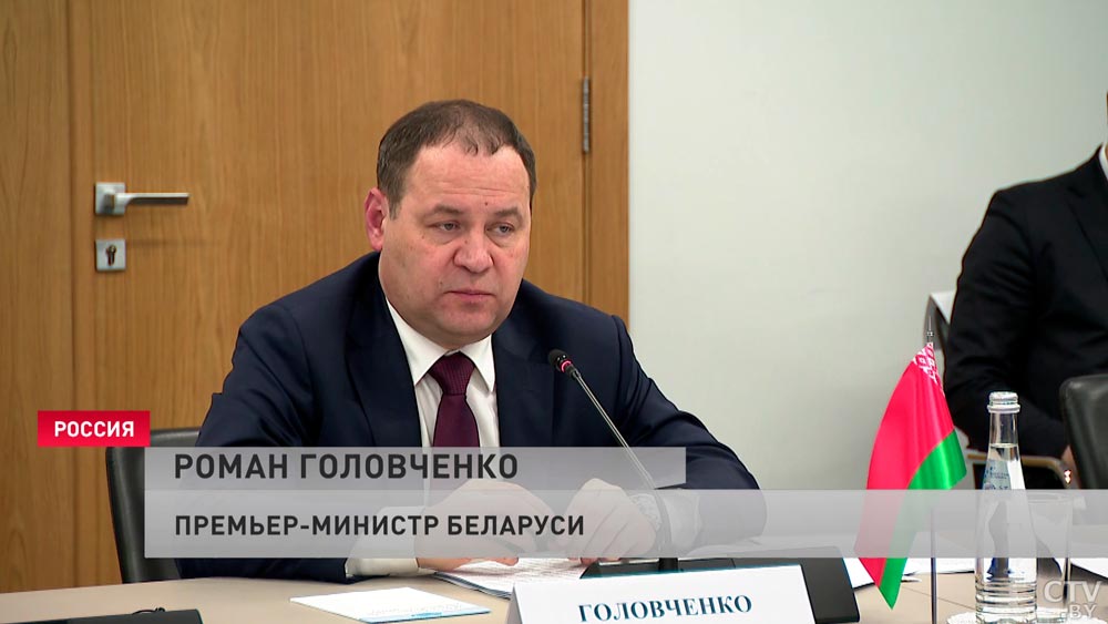 Головченко в Нижнем Новгороде: «Я предлагаю организовать направление сюда делегаций наших станкостроителей»-4
