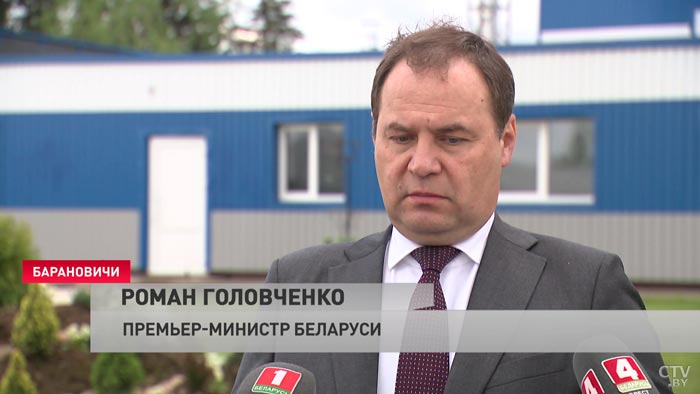 Роман Головченко о жёстком регулировании цен: «Смотрим на целесообразность его продления либо прекращения»-4