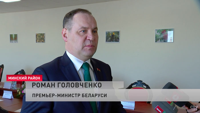 Роман Головченко: наши объёмы производства гораздо выше, чем потребность внутреннего рынка-4 Роман Головченко: наши объёмы производства гораздо выше, чем потребность внутреннего рынка-4