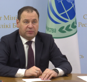 Роман Головченко: «Мы рады услышать о принятии в рамках ШОС плана действий по борьбе с эпидемией»