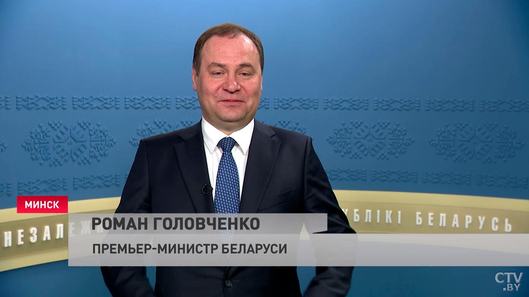 Роман Головченко о Декрете о передаче президентских полномочий: какую роль будет играть какая персоналия – не предмет для обсуждения-7