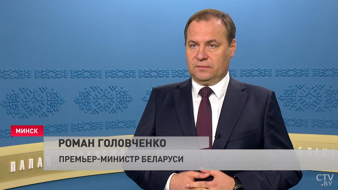 Роман Головченко о санкциях: «Многие поставщики довольны этим шагом Запада»-4