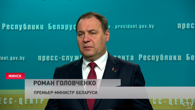 Головченко: есть договорённости с РФ по поставкам природного газа, нефти на выгодных нам условиях-1