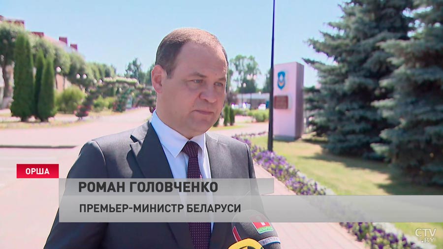 Роман Головченко: освоен 1 млрд 400 млн рублей с момента начала реализации программы развития Оршанского района-7
