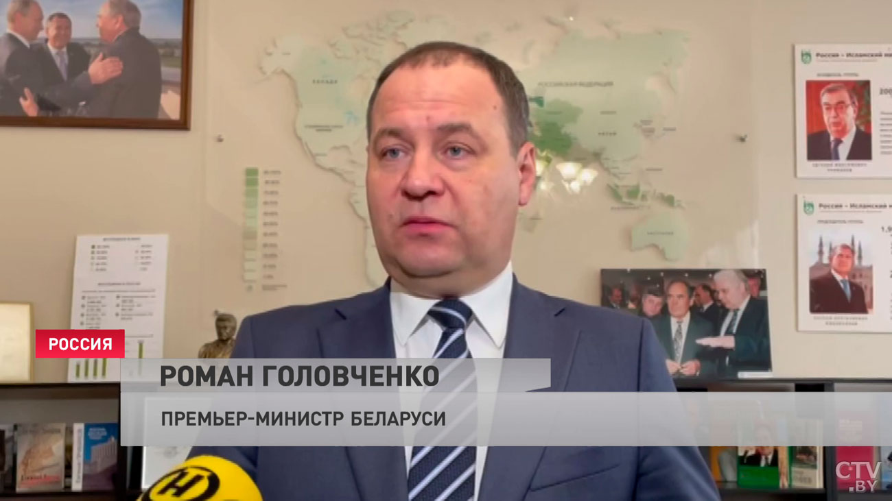 Головченко в Татарстане посетил технопарк – там представили новинку белорусских конструкторов-4