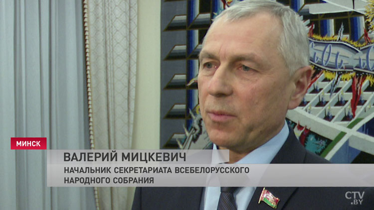 Головченко: «Ключевая задача – на высочайшем уровне организовать первое заседание ВНС в новом статусе»-7